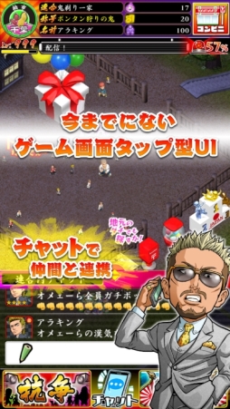 �����ܥå���