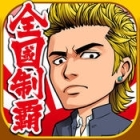 �ѥå�����