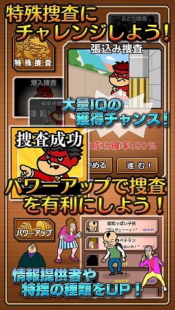 ��ž����