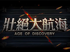 DMM���ҳ����ߥ�졼�����RPG��������ҳ�-Age of Discovery-�פλ�����Ͽ���դ򥹥����ȡ���ͤιҳ��ԤȤʤä��糤�������
