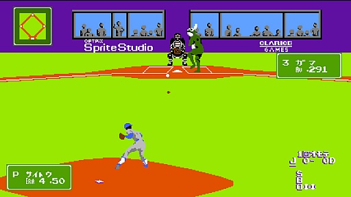 ���������꡼ No.001�Υ���ͥ������ / ��ӥ�����PS4���ѥ��եȡ�ǳ����!!�ץ����פ��ۿ���2016ǯ�դ��ѹ�