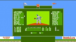 ���������꡼ No.004�Υ���ͥ������ / ��ӥ�����PS4���ѥ��եȡ�ǳ����!!�ץ����פ��ۿ���2016ǯ�դ��ѹ�