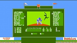 ���������꡼ No.005�Υ���ͥ������ / ��ӥ�����PS4���ѥ��եȡ�ǳ����!!�ץ����פ��ۿ���2016ǯ�դ��ѹ�