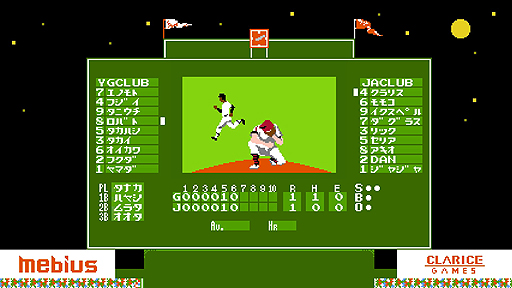 ���������꡼ No.003�Υ���ͥ������ / PS4��ǳ����!!�ץ����2016�פˤϡ�Ǧ�Ԥ��㤸��ݤ���פʤɤΥ���쥳���ʤ��饭��餬����ʤ����եȤβ��ʤ��ǹ�864�ߤ˷���