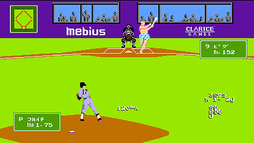 ���������꡼ No.005�Υ���ͥ������ / PS4��ǳ����!!�ץ����2016�פˤϡ�Ǧ�Ԥ��㤸��ݤ���פʤɤΥ���쥳���ʤ��饭��餬����ʤ����եȤβ��ʤ��ǹ�864�ߤ˷���