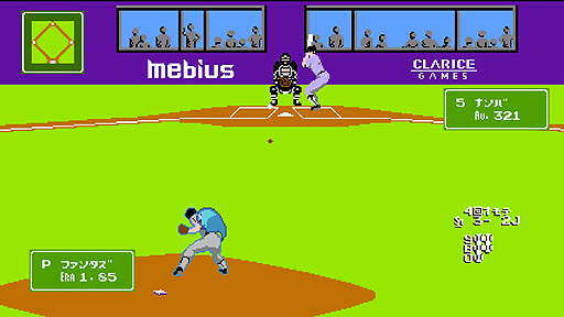 ���������꡼ No.006�Υ���ͥ������ / PS4��ǳ����!!�ץ����2016�פˤϡ�Ǧ�Ԥ��㤸��ݤ���פʤɤΥ���쥳���ʤ��饭��餬����ʤ����եȤβ��ʤ��ǹ�864�ߤ˷���