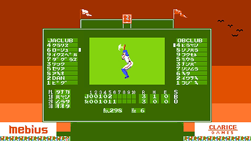 ���������꡼ No.007�Υ���ͥ������ / PS4��ǳ����!!�ץ����2016�פˤϡ�Ǧ�Ԥ��㤸��ݤ���פʤɤΥ���쥳���ʤ��饭��餬����ʤ����եȤβ��ʤ��ǹ�864�ߤ˷���