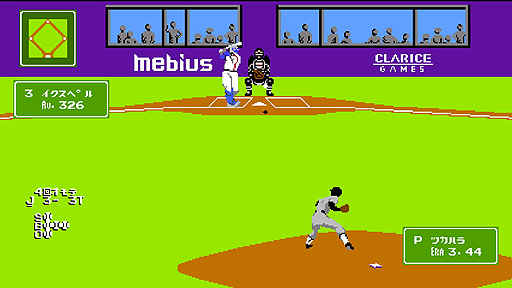 ���������꡼ No.008�Υ���ͥ������ / PS4��ǳ����!!�ץ����2016�פˤϡ�Ǧ�Ԥ��㤸��ݤ���פʤɤΥ���쥳���ʤ��饭��餬����ʤ����եȤβ��ʤ��ǹ�864�ߤ˷���