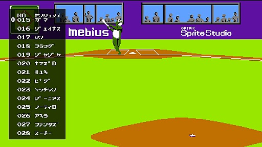 ꡼ No.001 | ǳ!!ץ2016׳ȯåդʹ쥳Υ饯򤢤ƥեߥɤ餻ͳ
