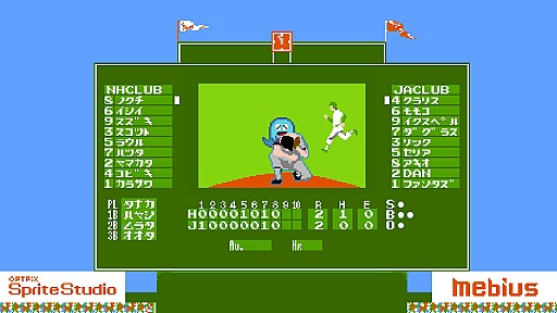 ꡼ No.005 | ǳ!!ץ2016׳ȯåդʹ쥳Υ饯򤢤ƥեߥɤ餻ͳ