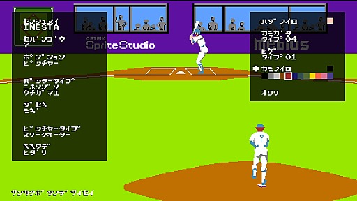 ꡼ No.006 | ǳ!!ץ2016׳ȯåդʹ쥳Υ饯򤢤ƥեߥɤ餻ͳ
