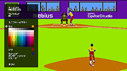 画像ギャラリー No.005のサムネイル画像 / PS4「燃えろ!!プロ野球2016」は4月8日配信開始。“バントでホームラン”を再び体験できる日まであと1週間