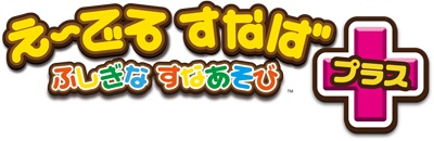 ���������꡼ No.001�Υ���ͥ������ / �֤����Ǥ� ���ʤ� �ץ饹�פ����������Ư����ͷ�Ӥ䵨����ѹ�����ǽ��