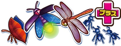 ���������꡼ No.006�Υ���ͥ������ / �֤����Ǥ� ���ʤ� �ץ饹�פ����������Ư����ͷ�Ӥ䵨����ѹ�����ǽ��