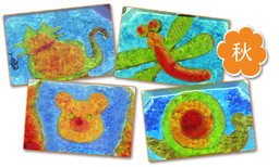 ���������꡼ No.009�Υ���ͥ������ / �֤����Ǥ� ���ʤ� �ץ饹�פ����������Ư����ͷ�Ӥ䵨����ѹ�����ǽ��