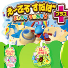 �ѥå�����