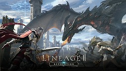 スマホ向けmmorpg Lineage Ii Revolution のサービスが韓国で16年10月にスタート 日本では17年にサービス開始予定