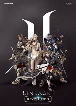 スマホ向けmmorpg Lineage Ii Revolution で初となるクローズドbテストが10月13日に韓国でスタート