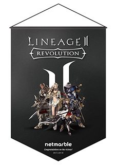 画像ギャラリー No.011のサムネイル画像 / 【PR】ついにスマホであの“リネ2”が! 「リネージュ2 レボリューション」がニコニコ超会議2017で初お披露目。30対30のPvPイベントも開催