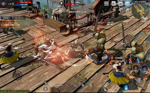 ꡼ No.002 | PRPCMMORPGեˤȤäƤǼνǤ֥͡2 ܥ塼פΥեȥץåҲ