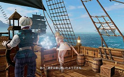 ꡼ No.004 | PRPCMMORPGեˤȤäƤǼνǤ֥͡2 ܥ塼פΥեȥץåҲ