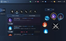 ꡼ No.008 | PRPCMMORPGեˤȤäƤǼνǤ֥͡2 ܥ塼פΥեȥץåҲ