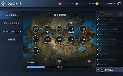 ꡼ No.015 | PRPCMMORPGեˤȤäƤǼνǤ֥͡2 ܥ塼פΥեȥץåҲ