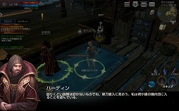 ꡼ No.016 | PRPCMMORPGեˤȤäƤǼνǤ֥͡2 ܥ塼פΥեȥץåҲ