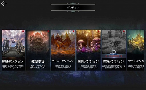 ꡼ No.017 | PRPCMMORPGեˤȤäƤǼνǤ֥͡2 ܥ塼פΥեȥץåҲ