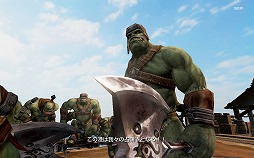 ꡼ No.026 | PRPCMMORPGեˤȤäƤǼνǤ֥͡2 ܥ塼פΥեȥץåҲ