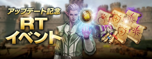 ���������꡼ No.002�Υ���ͥ������ / �֥�͡�����2 ��ܥ�塼�����פ��緿���åץǡ��Ȥ�11��17���˼»ܡ���٥륭��åפΰ����夲�������ϡȥ����ɤ��ɲäʤ�