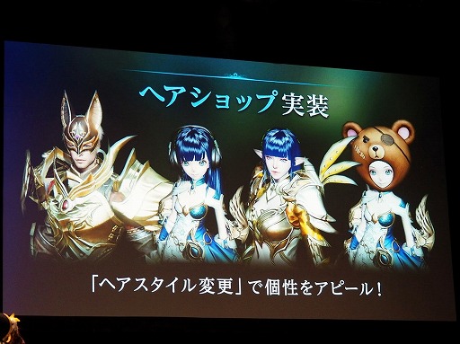 ���������꡼ No.005�Υ���ͥ������ / �֥�͡�����2 ��ܥ�塼�����ס������ӥ����ϸ��Υ��ե饤�󥤥٥�Ȥ����š����åץǡ��Ⱦ����ȷ������Է�����ɤξܺ٤����餫��