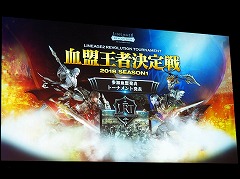 ���������꡼ No.016�Υ���ͥ������ / �֥�͡�����2 ��ܥ�塼�����ס������ӥ����ϸ��Υ��ե饤�󥤥٥�Ȥ����š����åץǡ��Ⱦ����ȷ������Է�����ɤξܺ٤����餫��