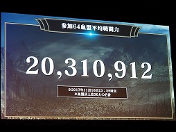 ���������꡼ No.025�Υ���ͥ������ / �֥�͡�����2 ��ܥ�塼�����ס������ӥ����ϸ��Υ��ե饤�󥤥٥�Ȥ����š����åץǡ��Ⱦ����ȷ������Է�����ɤξܺ٤����餫��