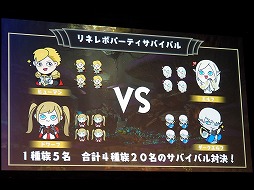 ���������꡼ No.034�Υ���ͥ������ / �֥�͡�����2 ��ܥ�塼�����ס������ӥ����ϸ��Υ��ե饤�󥤥٥�Ȥ����š����åץǡ��Ⱦ����ȷ������Է�����ɤξܺ٤����餫��