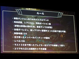 ���������꡼ No.035�Υ���ͥ������ / �֥�͡�����2 ��ܥ�塼�����ס������ӥ����ϸ��Υ��ե饤�󥤥٥�Ȥ����š����åץǡ��Ⱦ����ȷ������Է�����ɤξܺ٤����餫��