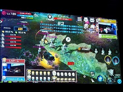 ���������꡼ No.036�Υ���ͥ������ / �֥�͡�����2 ��ܥ�塼�����ס������ӥ����ϸ��Υ��ե饤�󥤥٥�Ȥ����š����åץǡ��Ⱦ����ȷ������Է�����ɤξܺ٤����餫��