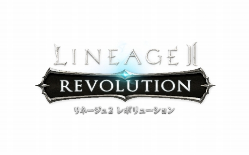 画像ギャラリー No.002のサムネイル画像 / MVNOサービス「LinksMate」，カウントフリーオプション対象コンテンツとして「リネージュ2 レボリューション」などを新たに追加