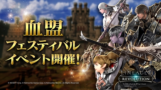 ���������꡼ No.001�Υ���ͥ������ / �֥�͡�����2 ��ܥ�塼�����ס������󽷤����åפ���������٥�Ȥ򳫺�