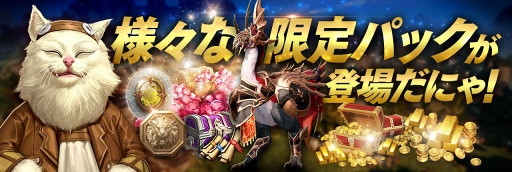 ���������꡼ No.002�Υ���ͥ������ / �֥�͡�����2 ��ܥ�塼�����ס������󽷤����åפ���������٥�Ȥ򳫺�