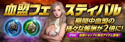 ���������꡼ No.003�Υ���ͥ������ / �֥�͡�����2 ��ܥ�塼�����ס������󽷤����åפ���������٥�Ȥ򳫺�