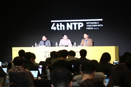 画像ギャラリー No.001のサムネイル画像 / Netmarbleがプレス向け発表会「4th NTP」の公式レポートを公開
