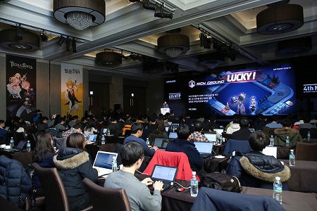 画像ギャラリー No.002のサムネイル画像 / Netmarbleがプレス向け発表会「4th NTP」の公式レポートを公開