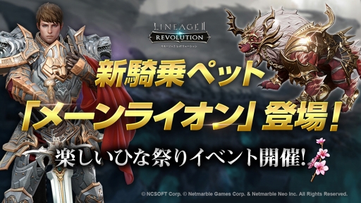 ���������꡼ No.001�Υ���ͥ������ / �֥�͡�����2 ��ܥ�塼�����ס����Ϥʿ�����ڥåȡȥ᡼��饤����ɤ��о�