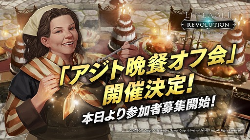 ���������꡼ No.001�Υ���ͥ������ / �֥�͡�����2 ��ܥ�塼�����ס����ɤǳ��Ť����ȥ������ջ����ղ�ɤλ��ü��դ�����