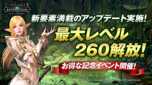 ���������꡼ No.001�Υ���ͥ������ / �֥�͡�����2 ��ܥ�塼�����ס������٥�γ����俷���ꥢ�ʤɤ��ɲä��륢�åץǡ��Ȥ��»�