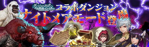 ���������꡼ No.003�Υ���ͥ������ / �֥�͡�����2 ��ܥ�塼�����ס��ȥ���ޤ��ɥ���ܤ���2�Ϥ�����