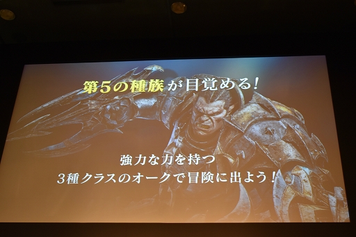 ꡼ No.029 | ֹפ5μ²ȯɽ⡪֥ͥܡץեߡƥ󥰤ݡ