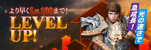 ���������꡼ No.007�Υ���ͥ������ / �֥�͡�����2 ��ܥ�塼�����פ�8��23����1��ǯ����ǰ�Υ����ڡ��󤬳���