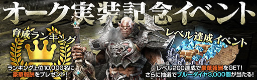 ���������꡼ No.004�Υ���ͥ������ / �֥�͡�����2 ��ܥ�塼�����פ˿���²�֥������פ��о졣����3���ĤΥ�åɥ�����ʤɤ�����Ǥ��륤�٥�ȤⳫ�Ť�